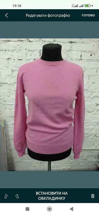 Свитер Benetton кофта шерсть