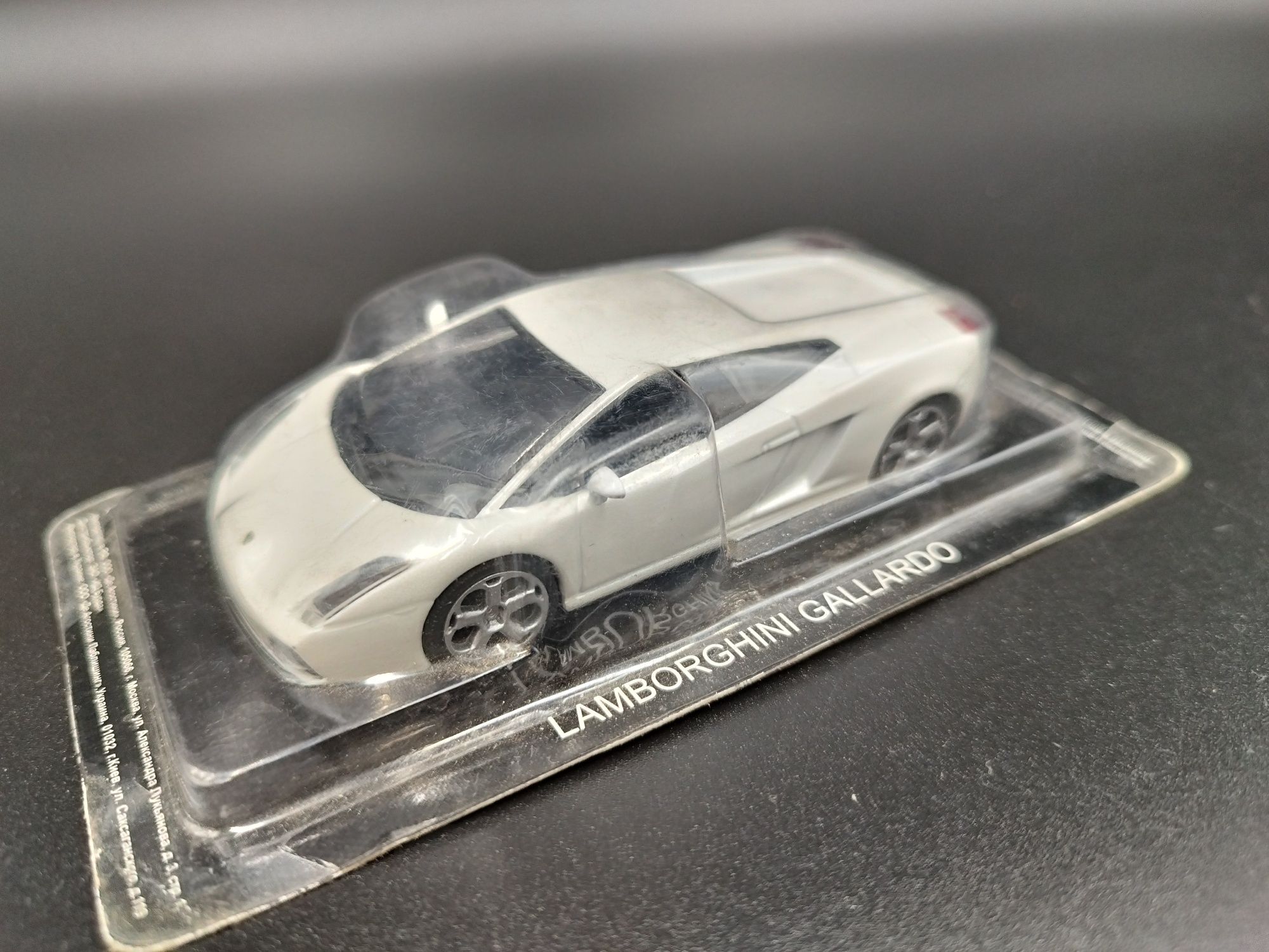 1:43 SuperCars Lamborghini Gallardo model nowy