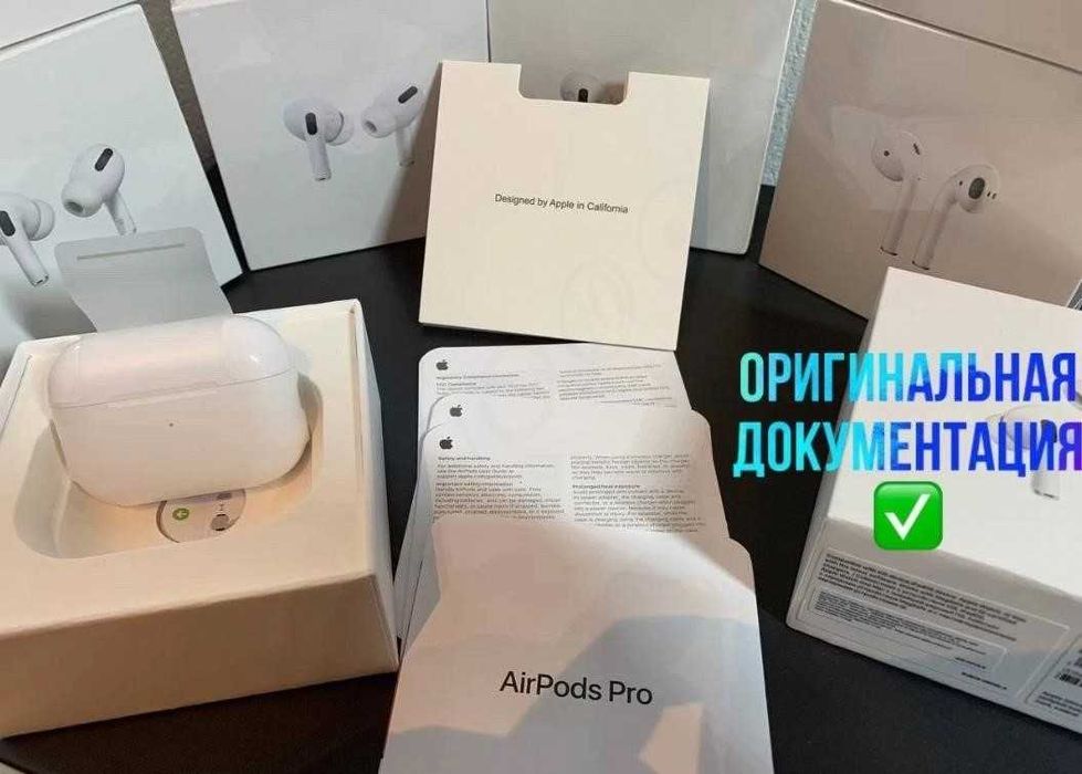 Premium Навушники аірподс pro Generation 2 з шумоподавленням 1в1