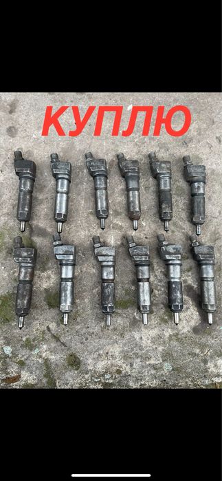 Топливный насос мтз форсунки гидромотор