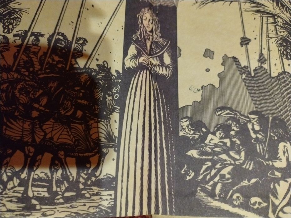 Пер Лагерквіст  Маріамна