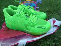 Buty puma mb.01 neonowy zielony okazja