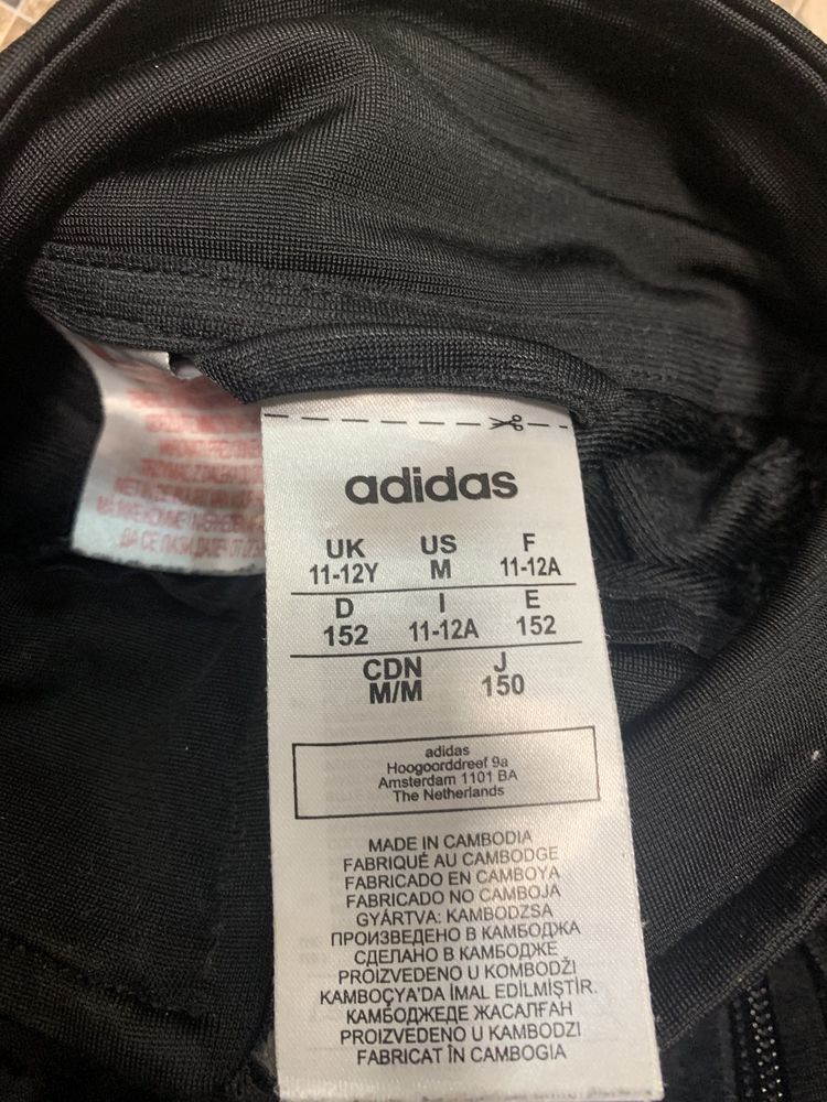 Кофта від бренду adidas на розмір xs на зріст 148-156 см