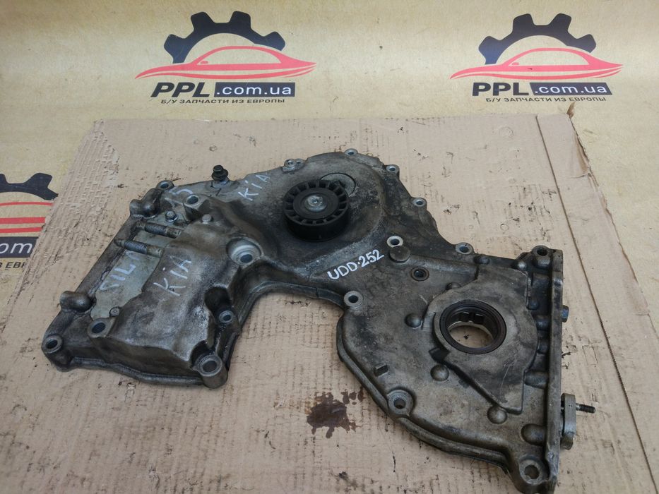 Kia Cerato 1.5 дизель 2004-2008 передняя нижняя крышка двигателя