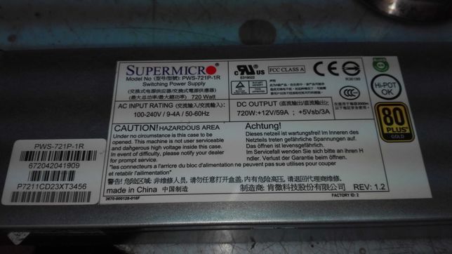 Блок питания Supermicro PWS-721P-1R