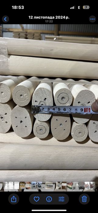 Держаки,черінки ОПТОМ від виробника