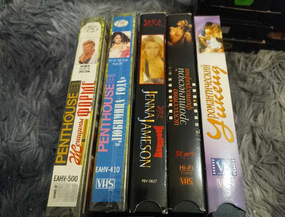 Видеокассеты VHS фильмы для взрослых Penthouse, Огонь желаний Roadshow