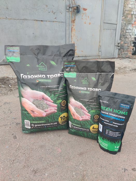Газонна трава Тіньова 10 кг, трава для газону, насіння газонної трави
