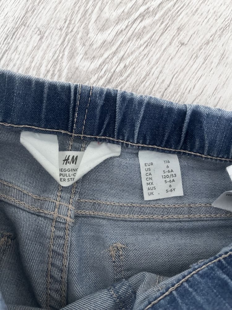 Leginsy H&M 116 spodnie