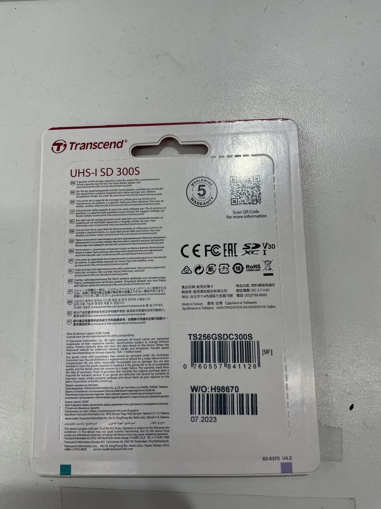 Карта памʼяті transcend SD256gb