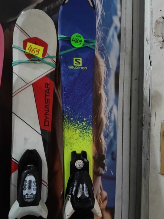 Narty dla dzieci- sprawdź- różne marki i ceny/ Sklep-Serwis