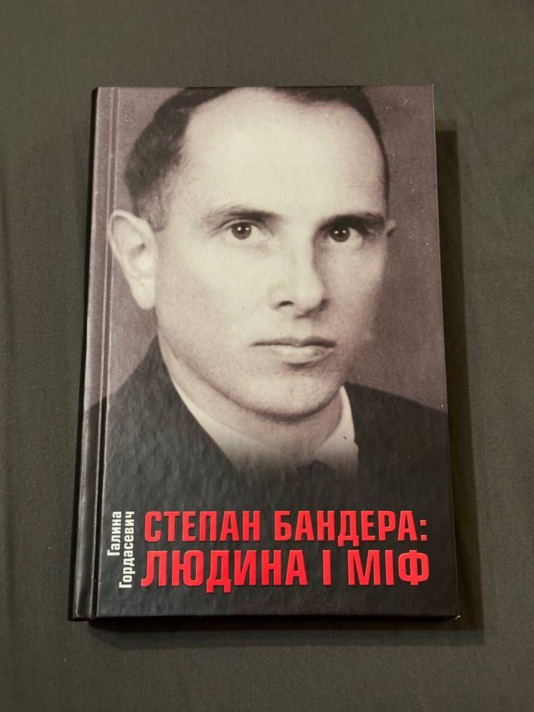 Книги вживані. В задовільному стані.
