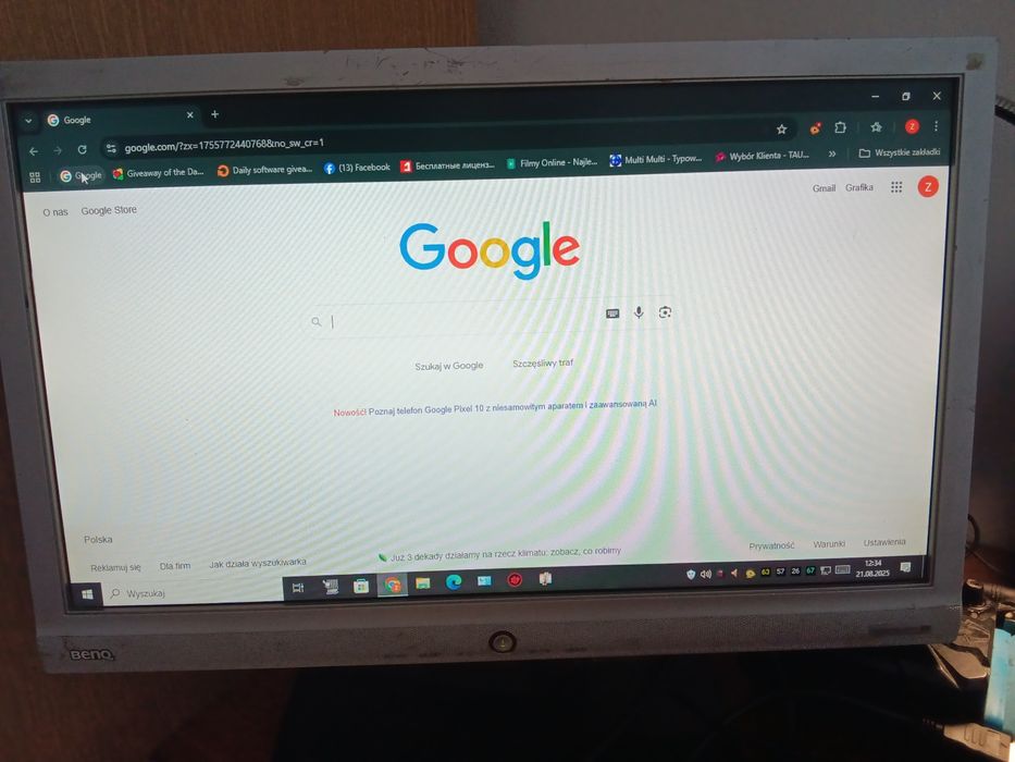 Wpełni sprawny monitor BENQ G900 HDA