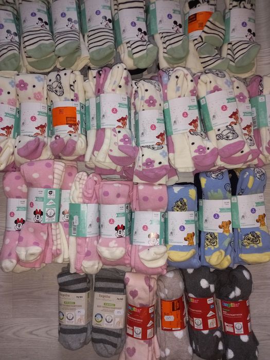 Бебік сток/лот опт.