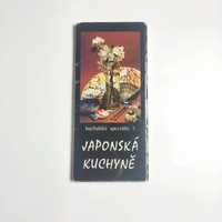 Japonská kuchyně - Kuchařské speciality 5