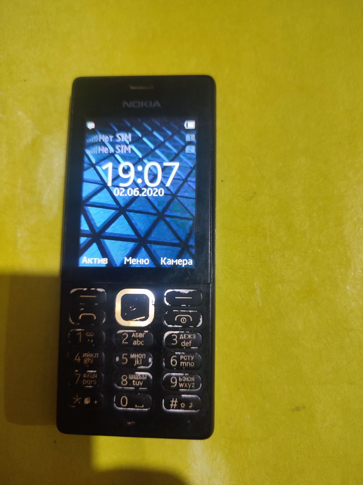 nokia 1600,5130,150,c2-05,n73,e66,6303,е65