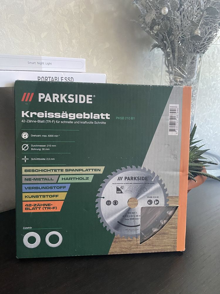 Диск по дереву Parkside PKSB 210 B 1