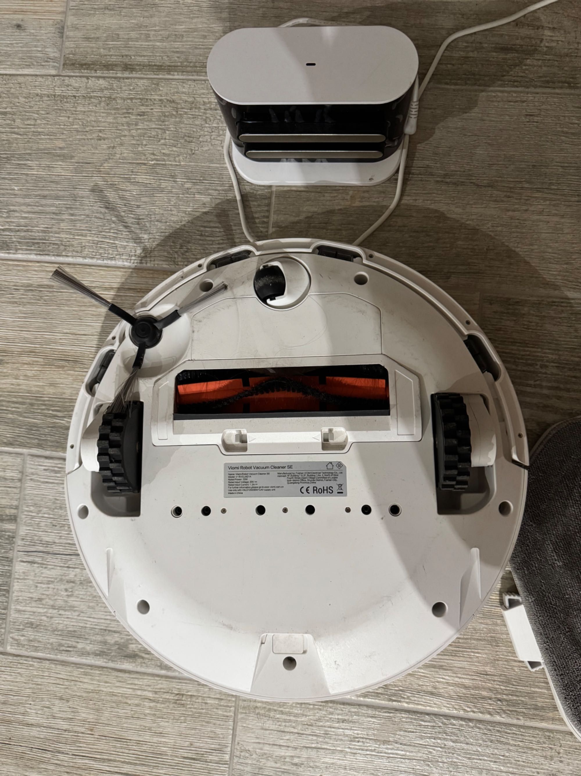 Продам робот-пилосос Viomi Robot Vacuum Cleaner SE