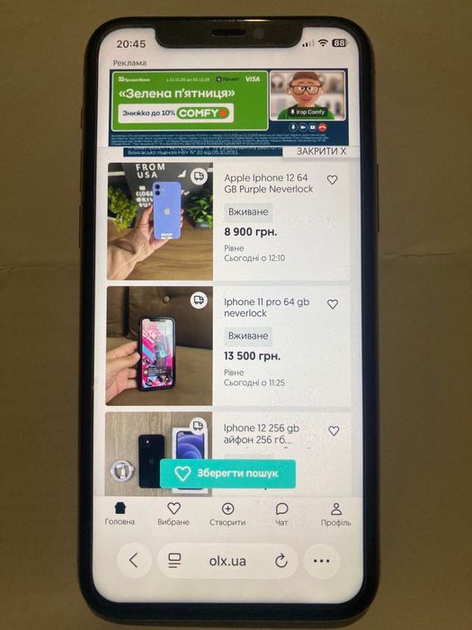 Айфон 11 про, 256 неверлок.