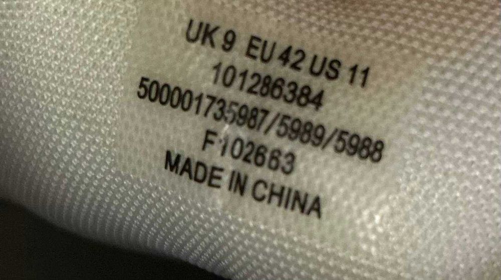 Кросівки білі ASOS