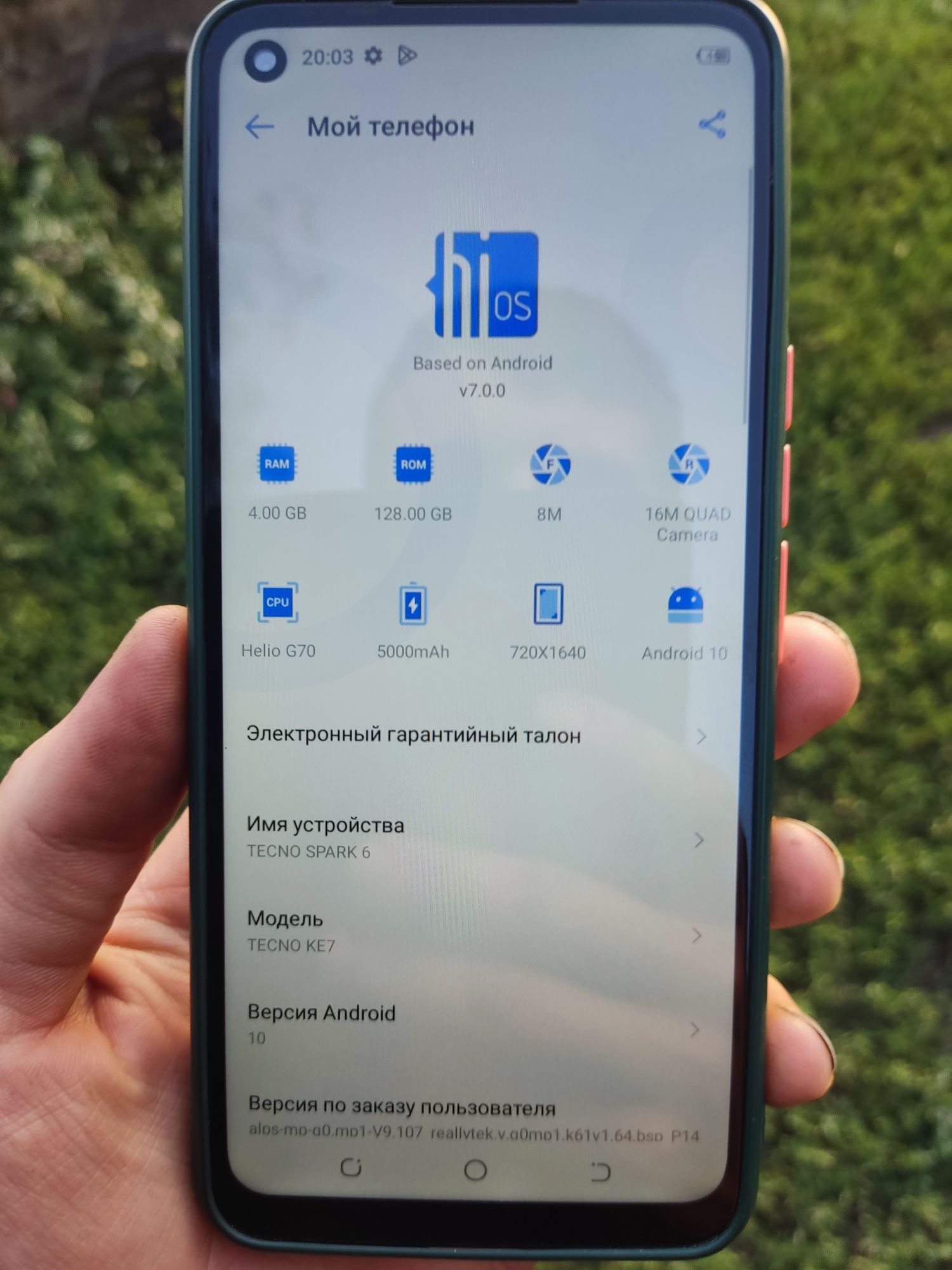 Tecno spark 6 4/128 в чудовому стані