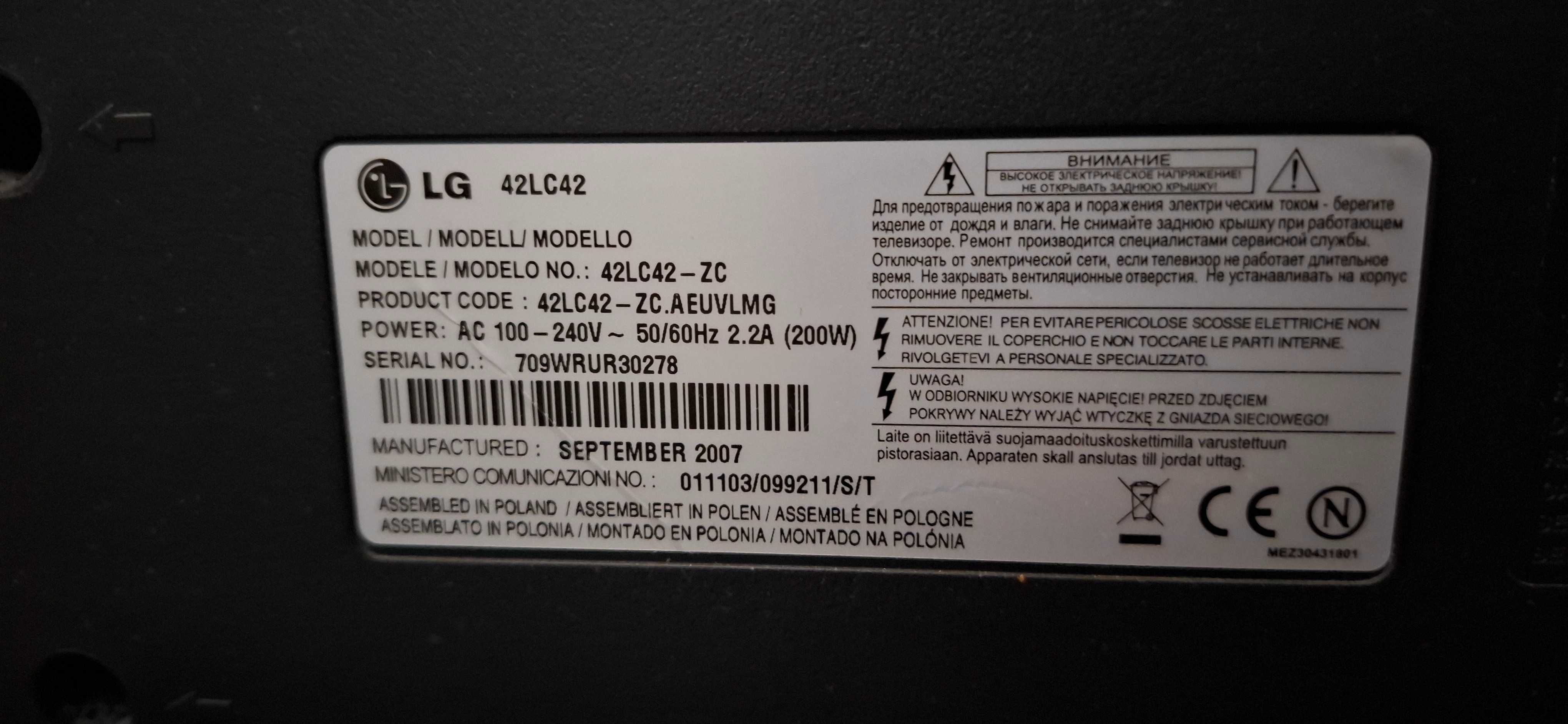 Telewizor LG 42CALE