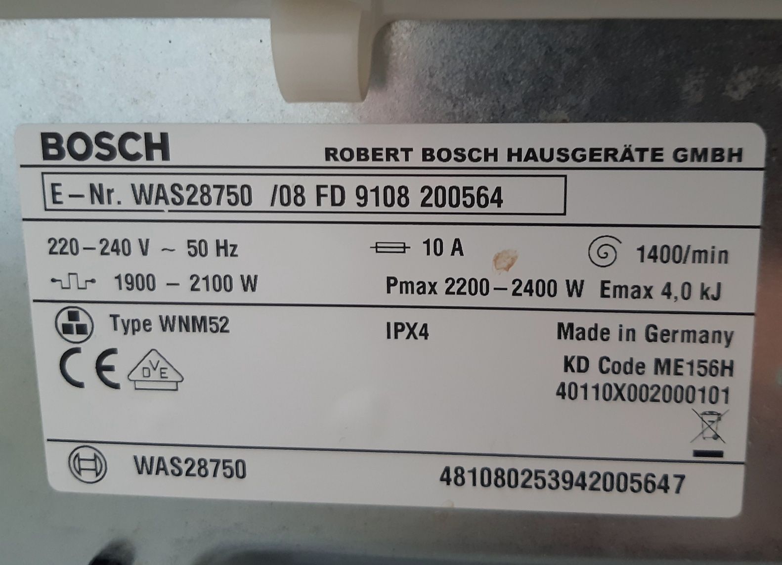 Стиральная машина / Пральна машина Bosch, 7  кг