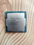 Procesor Intel Core i5-7600k