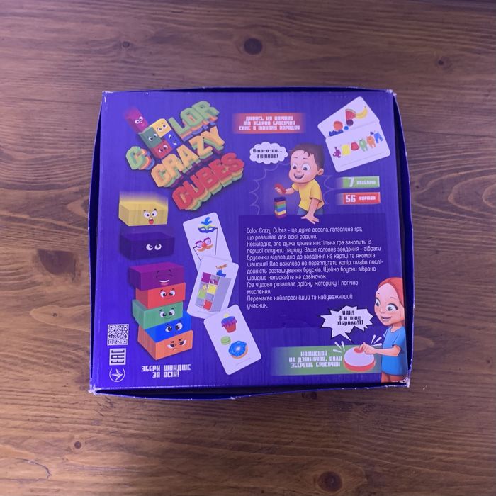 Настільна гра  кольорові кубики