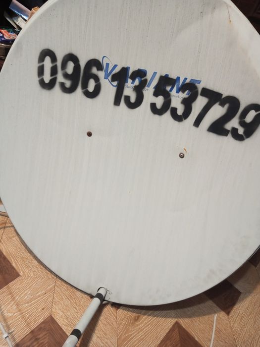 Саталітарна антена