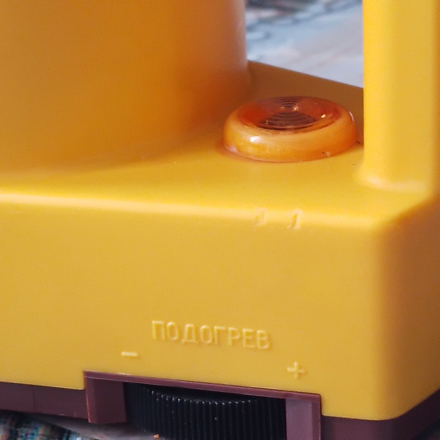Подогреватель смеси,молокоотсос