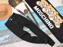 Never denim spodnie rurki jeans wysoki stan xs