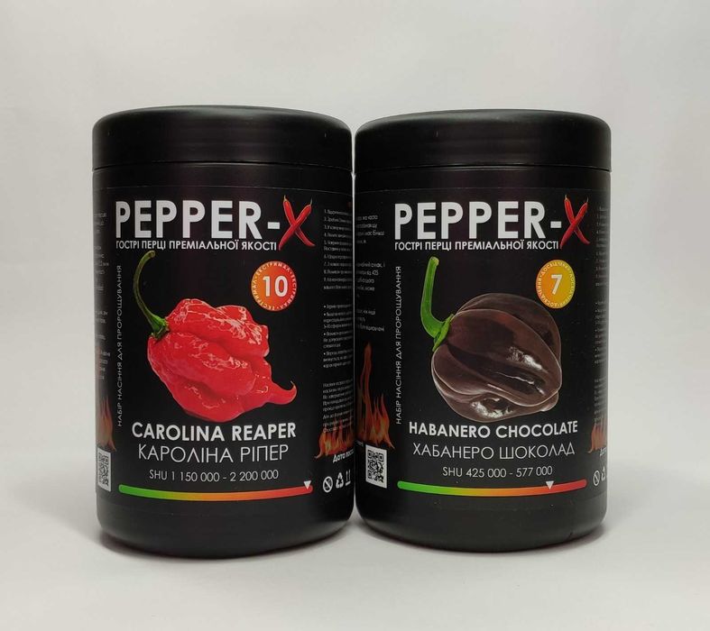 Carolina Reaper - Набор для проращивания самого острого перца в мире