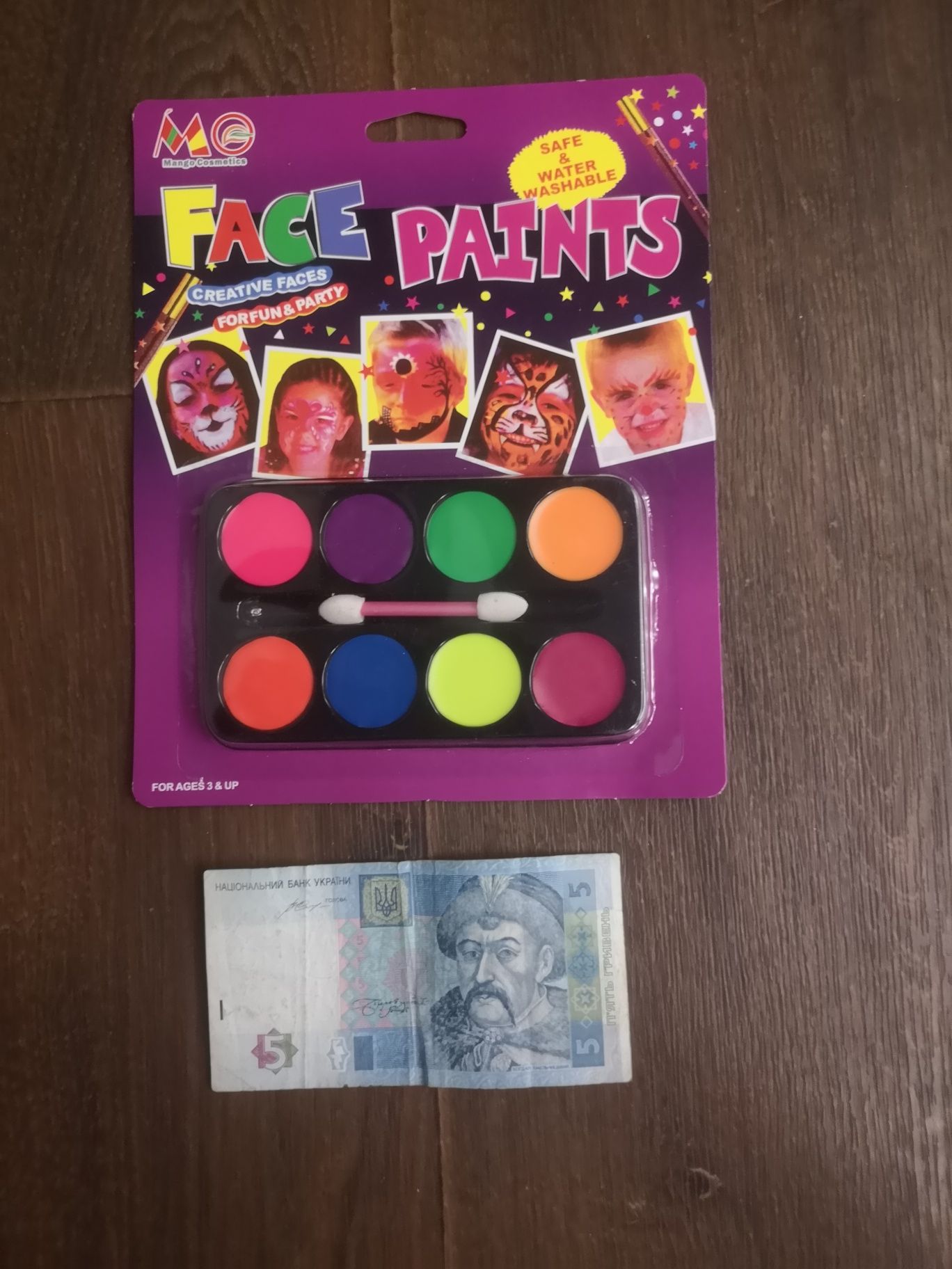Face paints детский аквагрим палитра красок для лица хелоуин хэлоуин