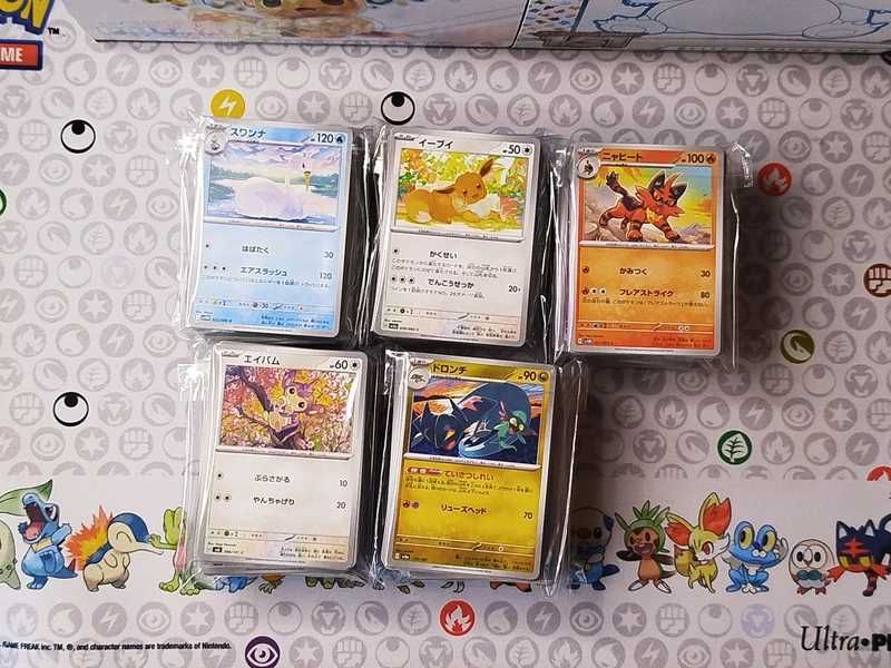 Oryginalne Karty Pokemon JAPOŃSKIE - 100 sztuk