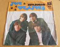 THE BEATLES "Hey Jude", EP, Portugal