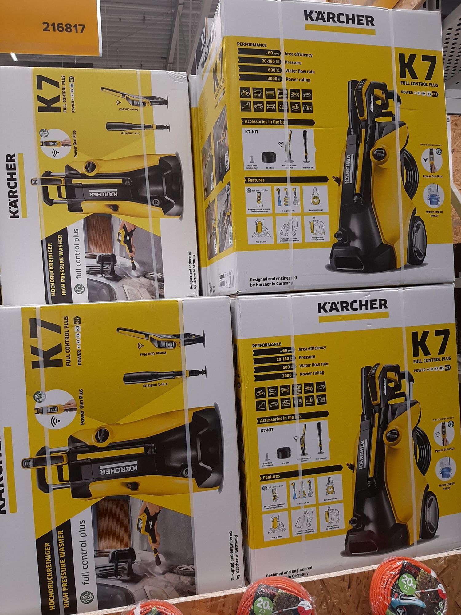 Karcher К7 Full control plus мийка для дома, сада, транспорта