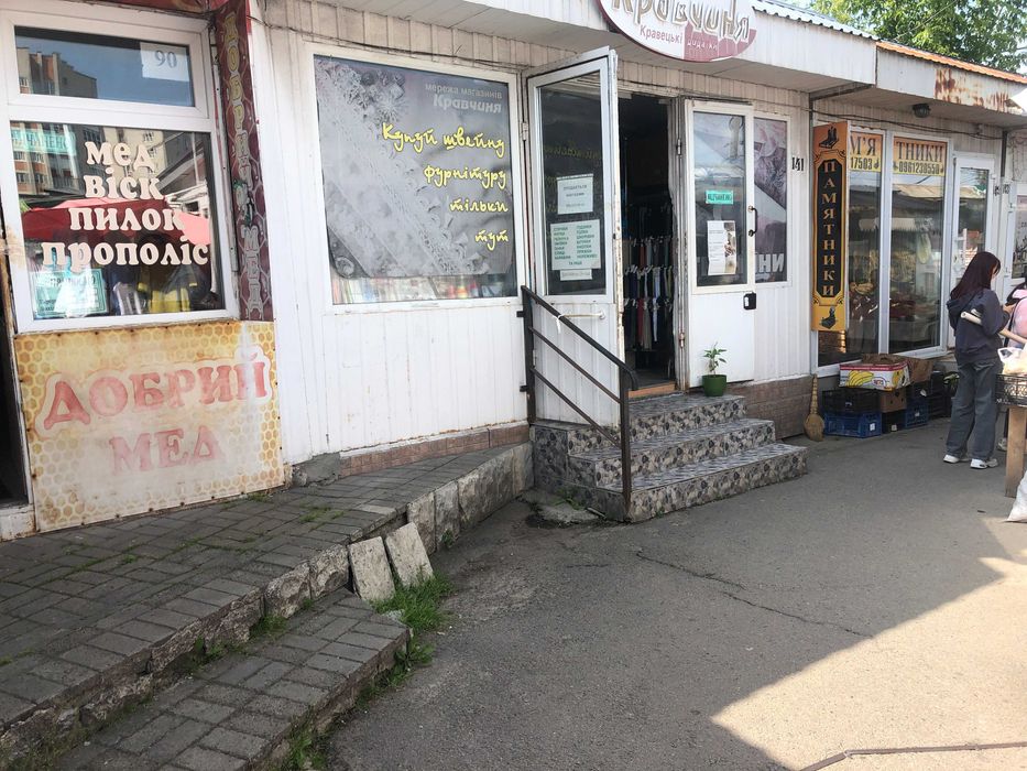 Здам в оренду контейнер на Північному ринку (Луцьк)
