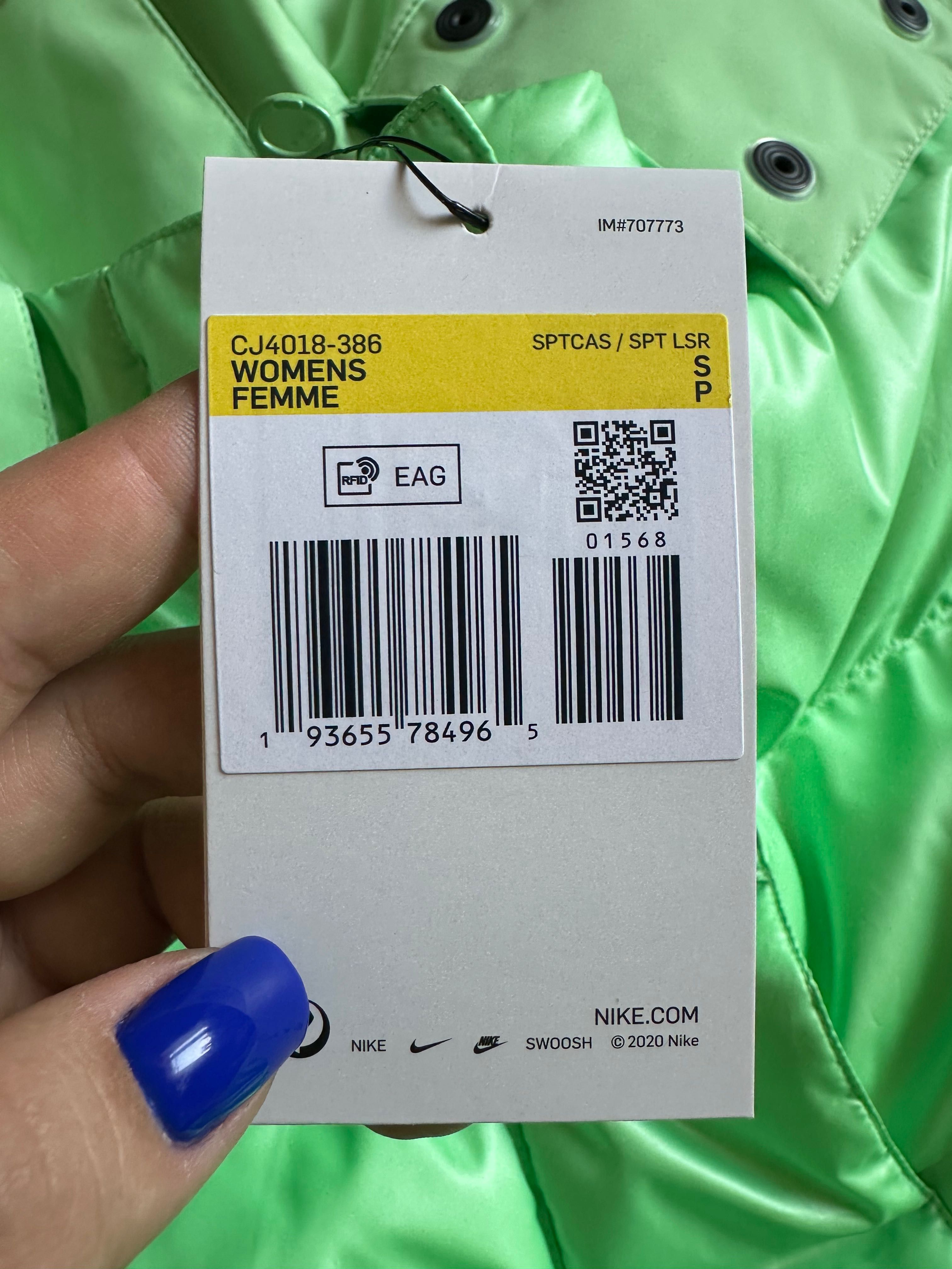 Плащ - жилетка Nike 2в1 лімітована колекція лімітка дощовик дождевик