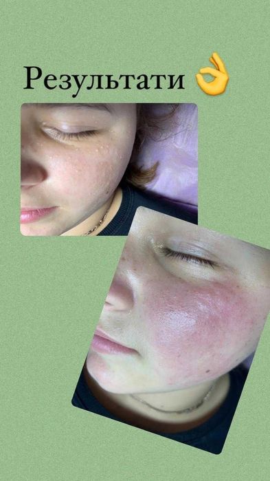 Косметолог Долина