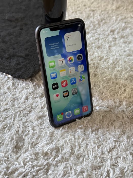 iPhone 11 128Gb Black