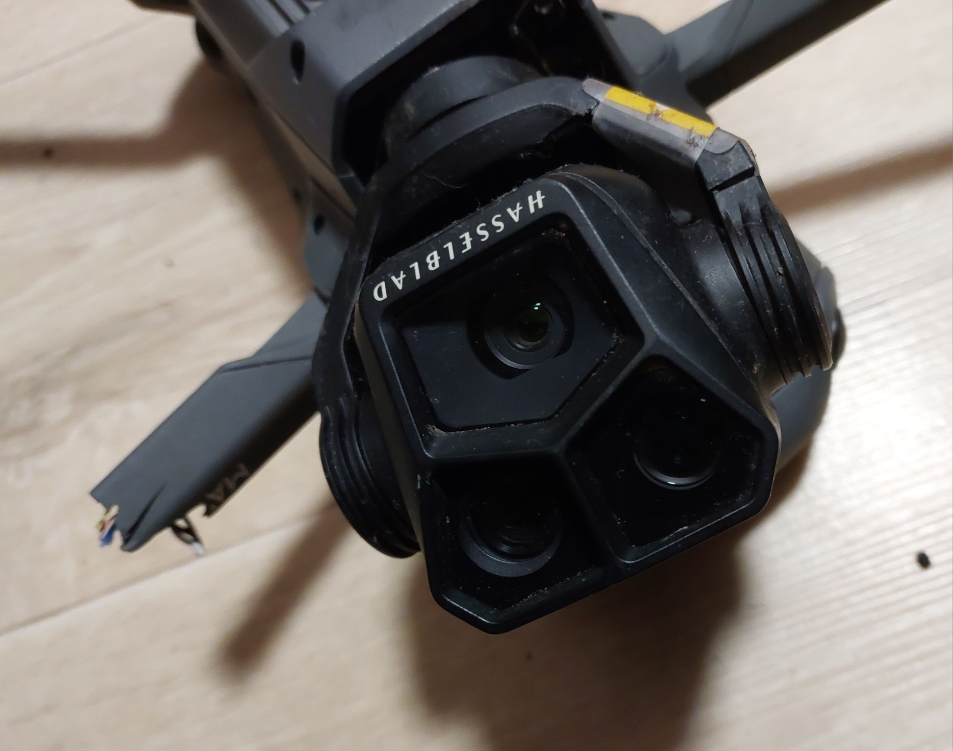 Дрон, квадрокоптер - DJI Mavic 3 Pro (чистый аккаунт, под ремонт)
