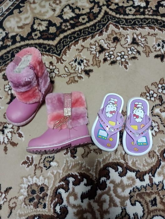 Одяг, взуття дитяче, пересилаю