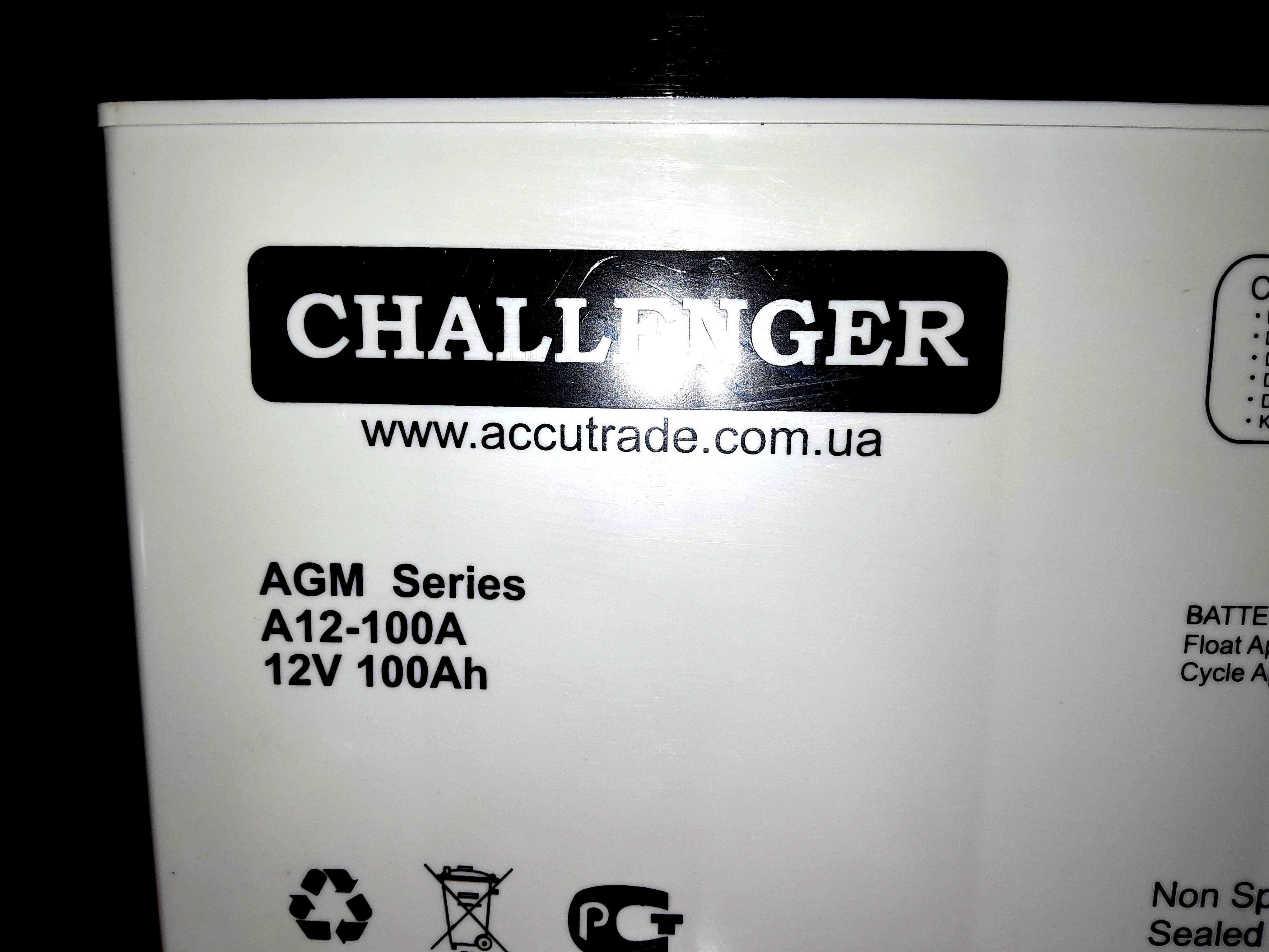 AGM  100Ah 12V (80%) _ акумулятор