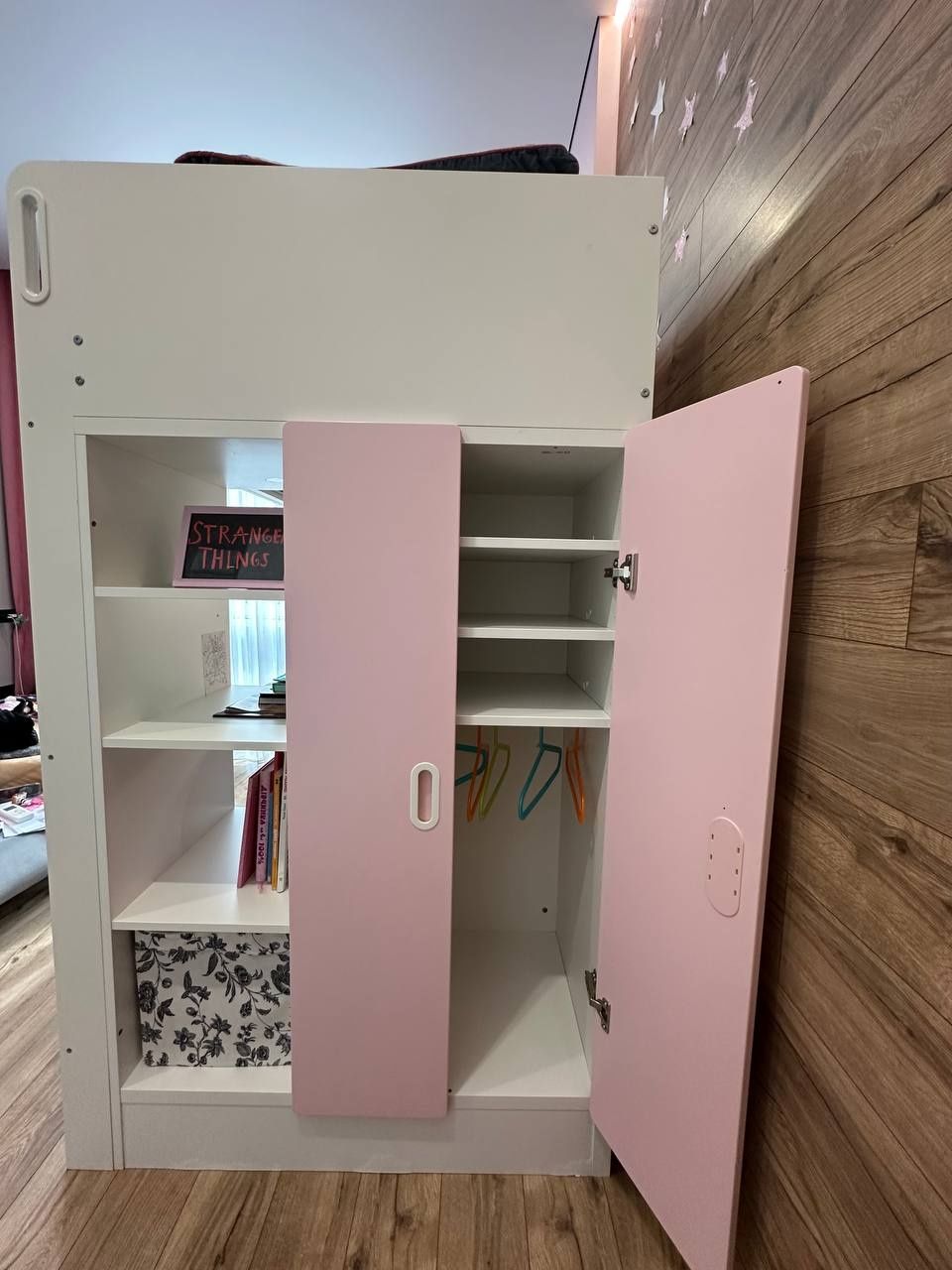 Ліжко дитяче IKEA