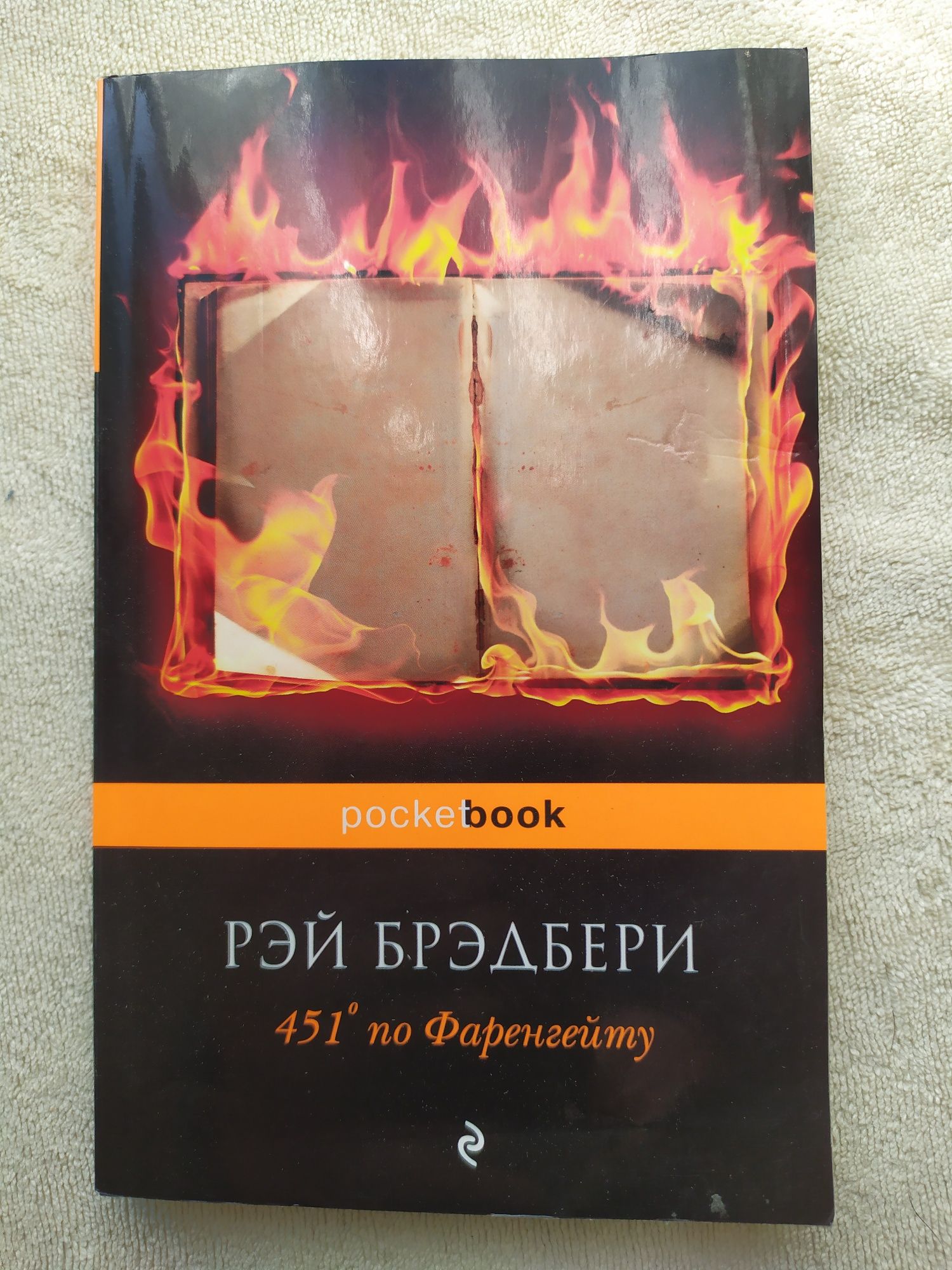 Серия книг Азбука классика и другие.