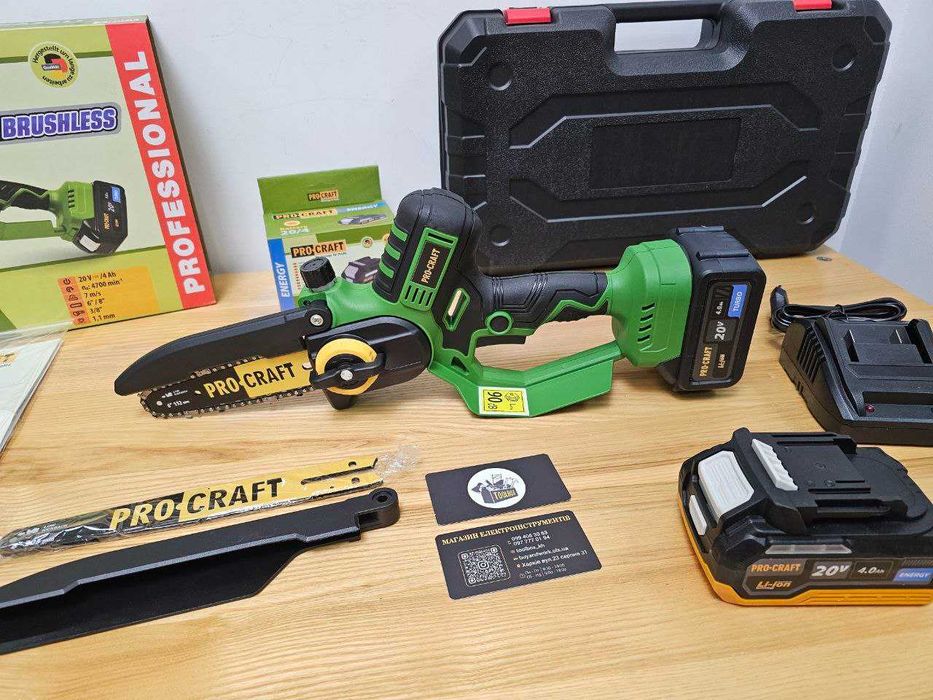 Мини Пила Procraft 4.0Ah акб 2шт +2шины 2цепи Кейс Смазка цепи Бесщет.
