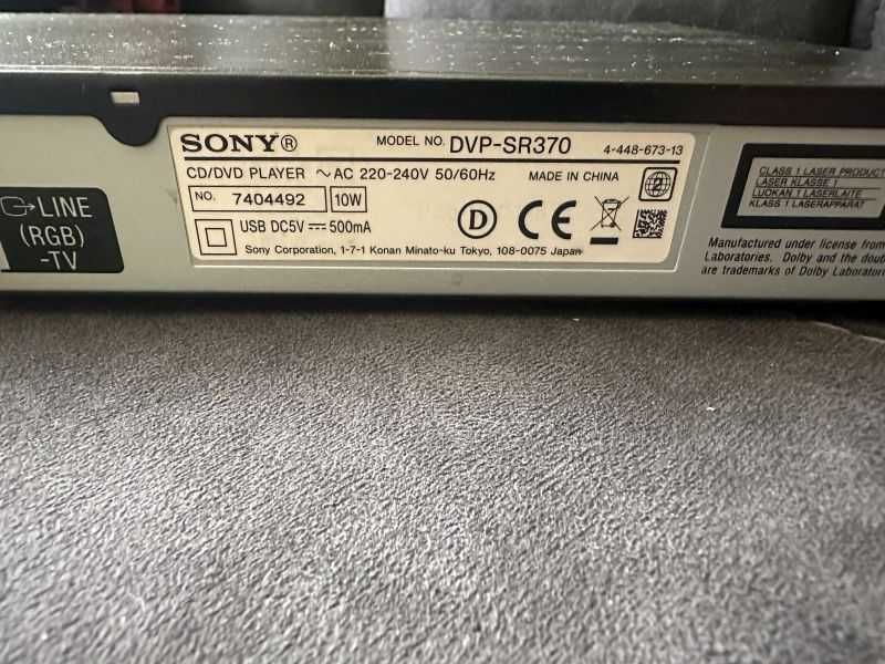 Odtwarzacz DVD/CD SONY DVP-SR370