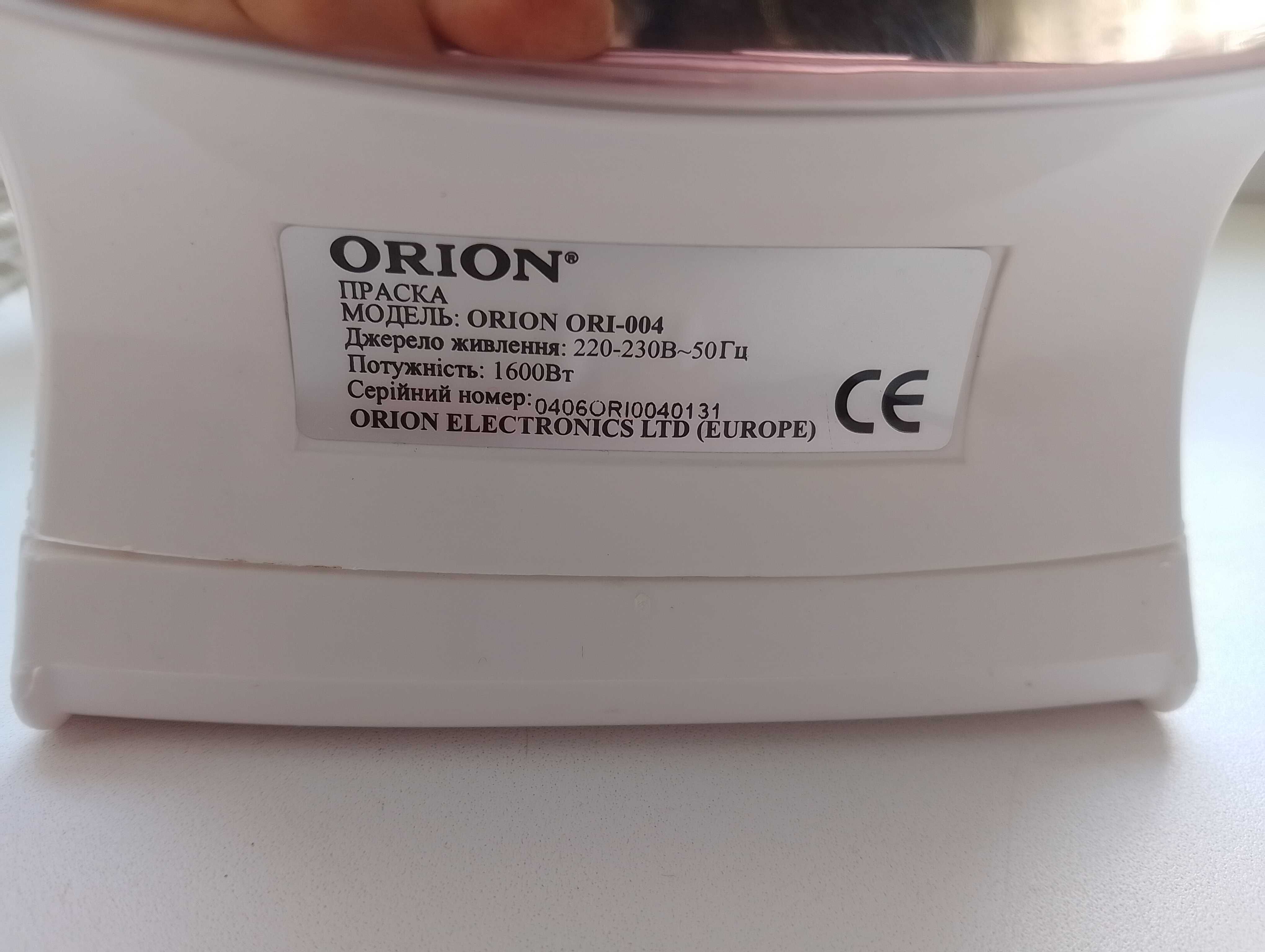 Утюг (праска) ORION ORI-004