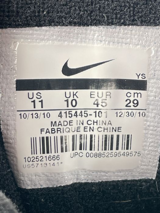 Кросівки Nike Air Monarch Оригінал